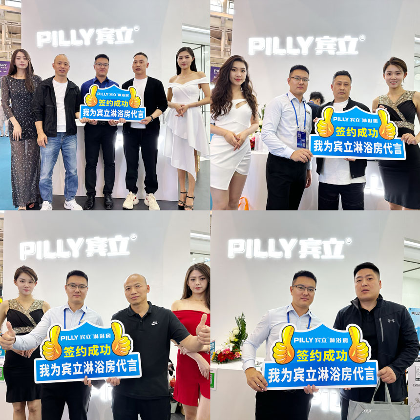 微信图片_20230516090727.jpg