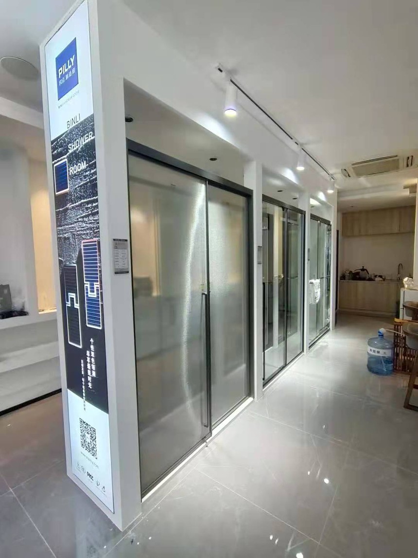 微信图片_20210625165659.jpg